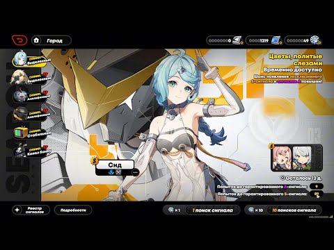 Видео: Крутки: цветы, политые слезами.