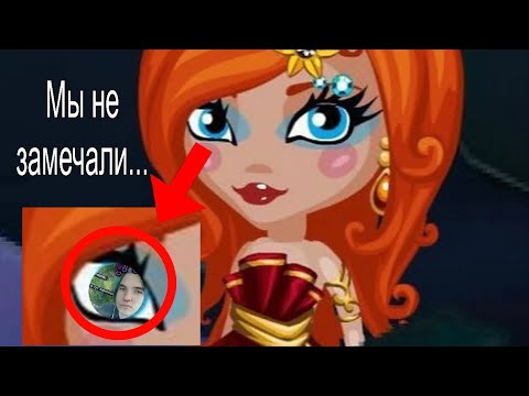 Видео: ЭСТЕТИКА СТАРОГО АВАБЛОГИНГА 
