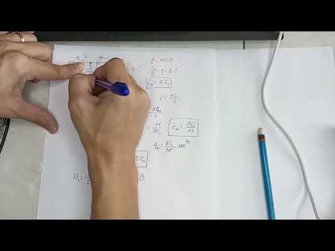 Видео: конденсатор. есеп шыгару. Иродов 2.125 есеп талдау.