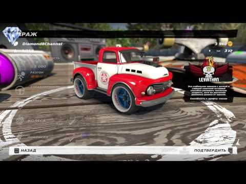 Видео: Table Top Racing World Tour - Мини Гонки