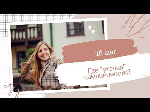 Видео: 20 июня 2025 г.