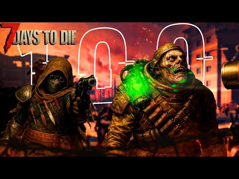 Видео: 100 дней ХАРДКОРНОГО выживания ТОЛЬКО с ПИСТОЛЕТОМ 7 Days To die