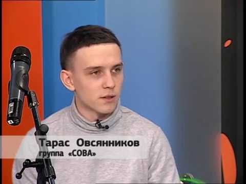 Видео: Музыка на ЕТВ. Группа Сова