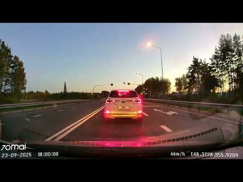 Видео: Вечером в Казань из Йошкар-Ола сентябрь 2025