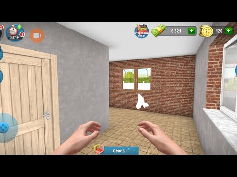 Видео: Продал всё! Играем в уборщика!