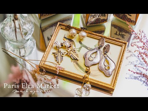 Видео: Охота на антиквариат и покупки на блошином рынке в Париже | Красивая посуда и серьги