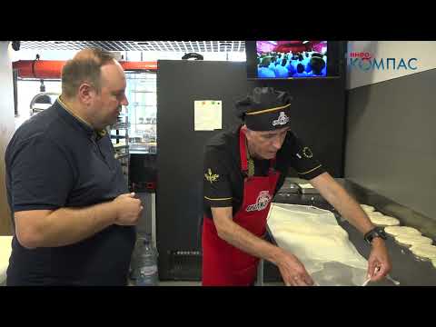 Видео: ЏУЛИЈАНО - 50 години постоење, над 70 видови бели пецива и највкусниот бурек во Прилеп