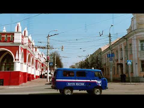 Видео: Калуга сквозь века