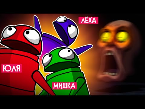Видео: ПОПРОБУЙ НЕ ЗАСМЕЯТЬСЯ в R.E.P.O, ЕСЛИ ТУТ ТАКОЕ