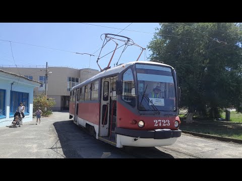 Видео: Летний Волгоград. Трамвайный маршрут 4. ИЗМЕНЁННАЯ ВЕРСИЯ. "Обувная Фабрика" - "Школа №36".