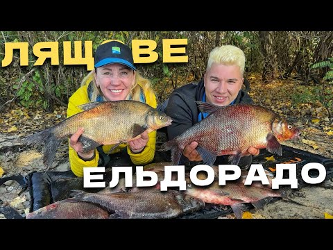 Видео: ТУТ ЛЯЩОВЕ ЛІГВО! СПРАВЖНІЙ ХІД ЛЯЩА!