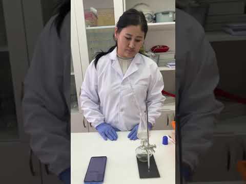 Видео: №5 ЗЕРТХАНАЛЫҚ ЖҰМЫС       «Судың қайнау үдерісін зерттеу». 7- сынып