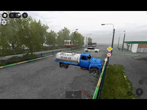 Видео: 26 октября 2025 г.