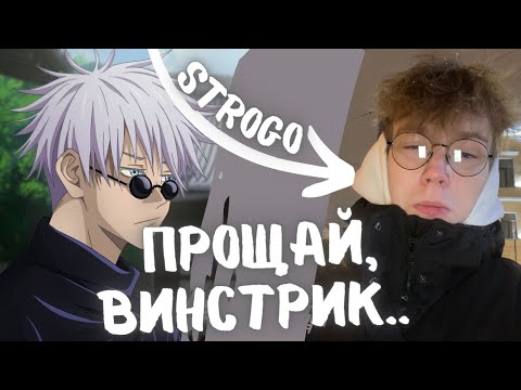 Видео: SKYWHYWALKER ИГРАЕТ СО СТРОГО, СТАНИСЛАВОМ, СКИЛЗОМ и ДЕСАУТОМ // РОФЛО-КАТКА за 3400 ЭЛО