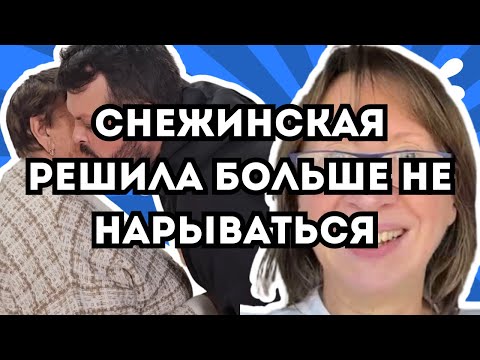 Видео: Плачет сердце артиста! Любимый быстро уехал! Кто с кем спит? 