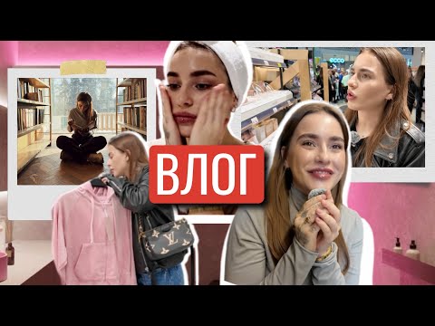 Видео: ВЛОГ | ПРОГУЛКА В ПЕРЕДЕЛКИНО И НОВОЕ ЗОЛОТОЕ ЯБЛОКО