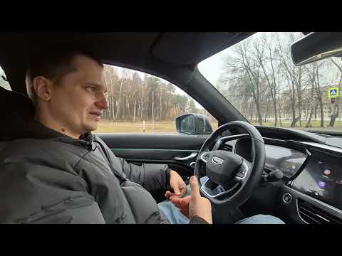 Видео: Geely Tugella от реального владельца, минусы.