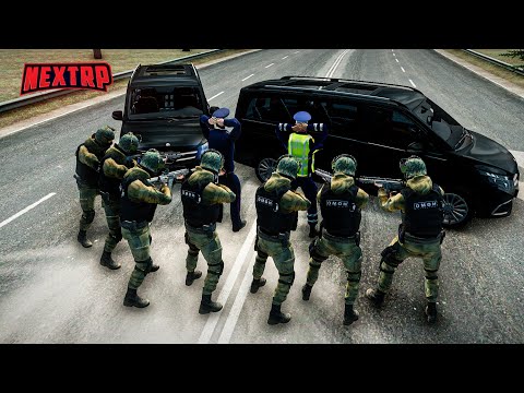 Видео: ОМОН ЗАДЕРЖАЛ НОН РП СОТРУДНИКОВ! НАСТАЛ ЧАС РАСПЛАТЫ НА НЕКСТ РП