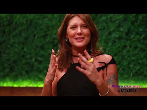 Видео: Божана Кацарова от MasterChef: "Много си яка, разцепваш панаира!"