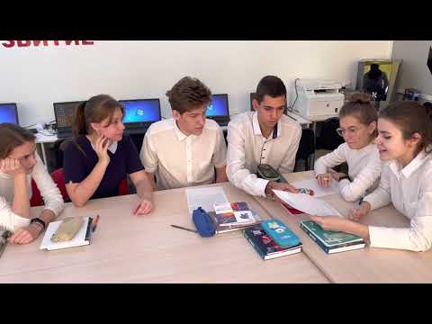 Видео: Открытый урок по истории. 11 класс