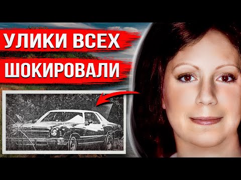 Видео: Студентка исчезла после встречи с подругами. Узнать правду помогли неожиданные улики