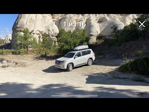 Видео: Тойота прадо 150 , десять лет вместе , подводим итоги 