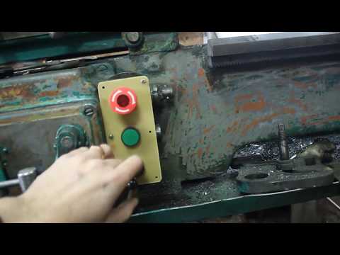 Видео: Токарный 1615 пуск первой стружки