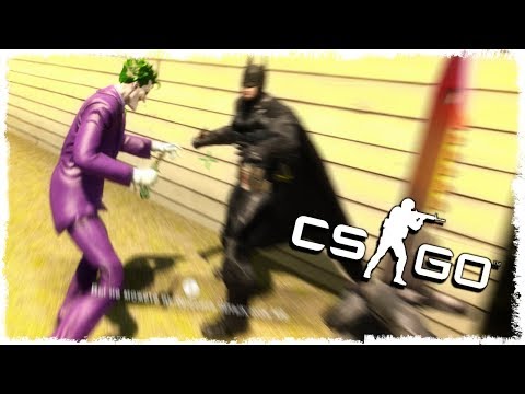 Видео: ВОТ ЭТО ВСТРЕЧА!!! ДЖОКЕР ТРОЛЛЬ vs БЭТМЕН МАНЬЯК В CS:GO!!!