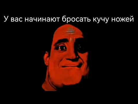 Видео: Страшный фильм "Новый год"