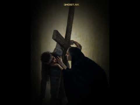 Видео: Подай мне Господи, Песнопение