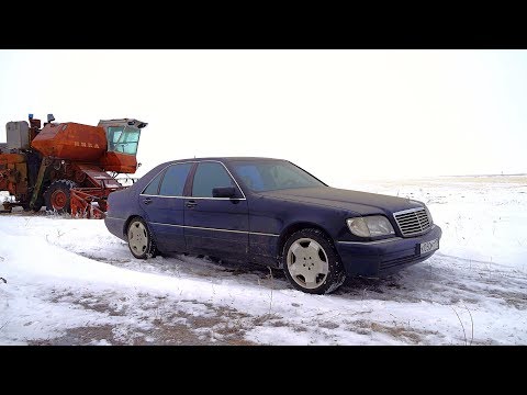 Видео: Машина за которую не стыдно. W140 Turbodiesel