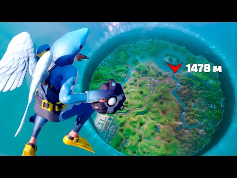 Видео: Теперь можно летать в Королевской битве Фортнайт (НОВЫЙ БАГ ПОСЛЕ ИВЕНТА)