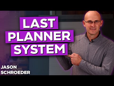 Видео: Что такое последняя система планировщика?