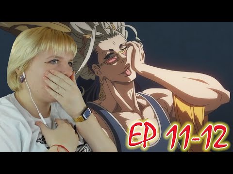 Видео: Повесть о конце света 2 сезон 11-12 серия | Реакция на аниме