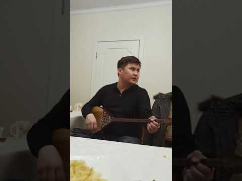 Видео: Ерсейіт жырлайды-4