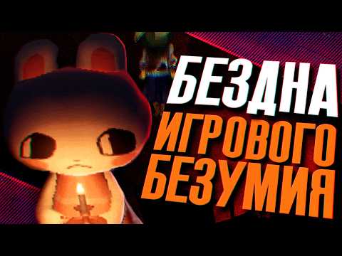 Видео: УЖАСЫ ИЗ ГЛУБИН ИНТЕРНЕТА | ХЭЛЛОУИНСКИЕ СТРАШИЛКИ #3