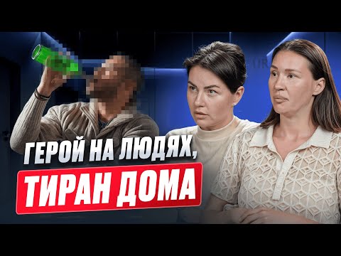 Видео: Тайны главы Морозовской больницы: он скупал квартиры по всему миру, но отказался платить алименты