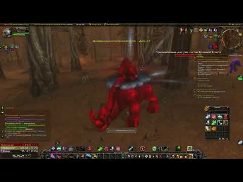 Видео: Хардкор Sirus х1 SOULSEEKER World of Warcraft hardcore WOTLK - таурен разбойник 27-29 уровня