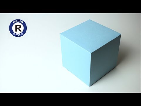Видео: КАК СДЕЛАТЬ КУБ ИЗ БУМАГИ? ОСНОВНЫЕ ГЕОМЕТРИЧЕСКИЕ ФИГУРЫ. МОНТЕССОРИ МАТЕРИАЛЫ. | #RAIDOTV