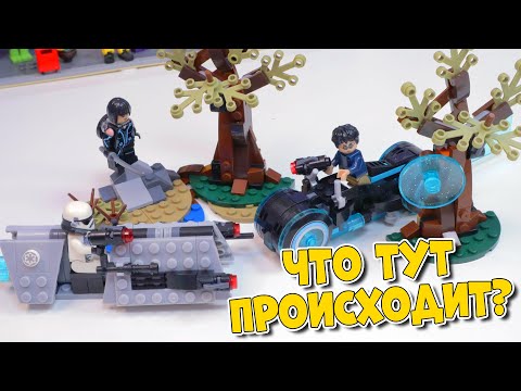 Видео: ЧТО ЭТО ВООБЩЕ ЗА НАБОР???