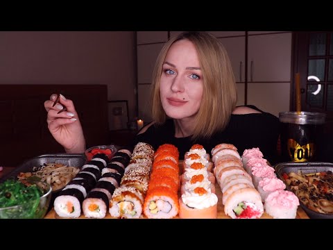 Видео: MUKBANG | Суши/роллы, лапша вок, чука | Sushi/rolls, wok noodles, chuka не ASMR