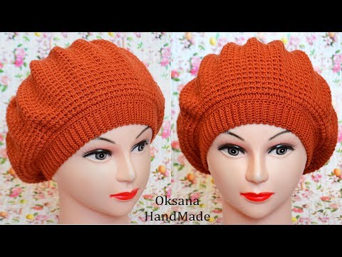 Видео: Весенний берет крючком. Мастер класс. Crochet Hat