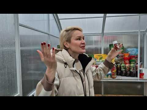 Видео: ТАКОГО ЕЩЁ НЕ БЫЛО!ГРАНДИОЗНЫЕ СКИДКИ!НЕ ПРОПУСТИТЕ ЧЁРНУЮ ПЯТНИЦУ В ОРГАНИК МИКС!