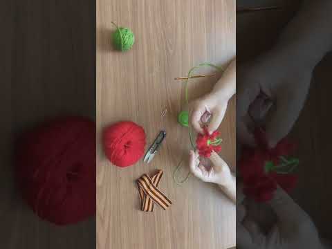 Видео: Мастер-класс по вязанию "Победная гвоздика"