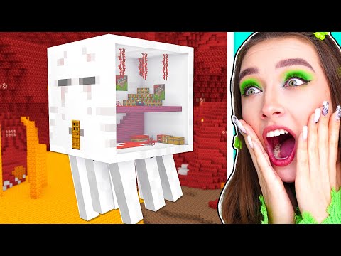 Видео: САМЫЙ КРАСИВЫЙ ДОМ в МАЙНКРАФТ 😱
