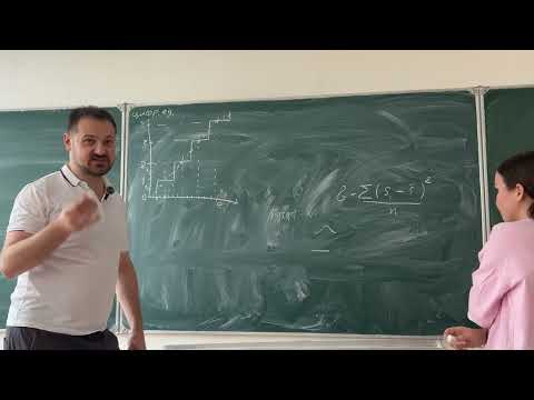 Видео: НИЯУ МИФИ | Черёмхин П.А. — Оптические методы обработки информации | Лекция 7 | 7 семестр