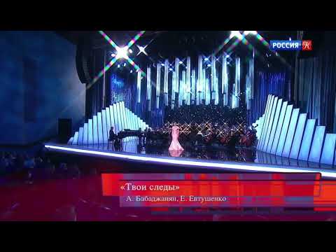 Видео: Маргарита Позоян - Твои следы