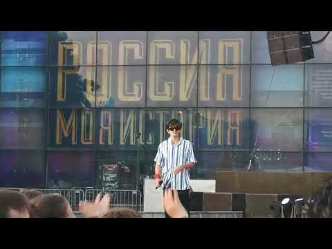 Видео: Amirchik - Луна