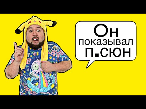 Видео: Бородатая Семейка. Сборник Скетчей за Февраль