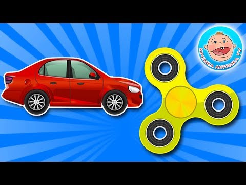 Видео: Коллекция любимых игрушек Fidget Spinner и Машинки Новый Сборник Мультики для Детей
